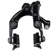 Clesti de Frana SHIMANO Dura Ace BR-R9110-R