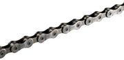 Lant SHIMANO CN-HG53