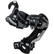 Schimbator Spate SHIMANO Tourney RD-TY500