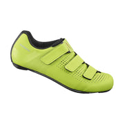 Pantofi Ciclism SHIMANO On-Road/Road Competition SH-RC100MY