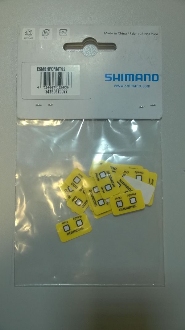 ESMSHFORMTS2