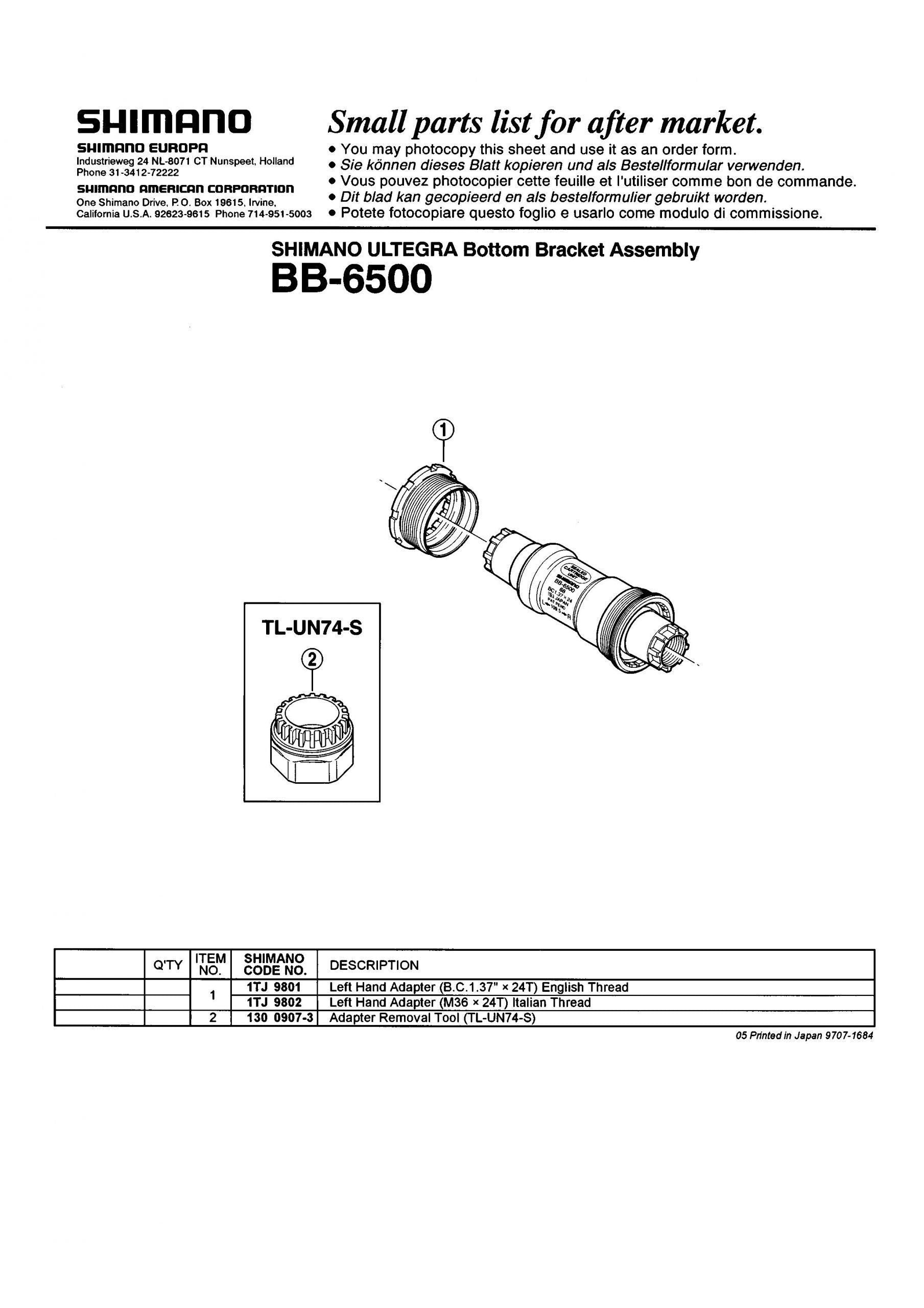 EV BB 6500 1664 scaled 1