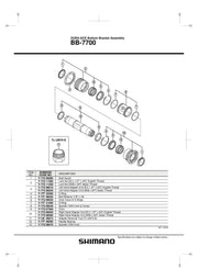 EV BB 7700 scaled 1