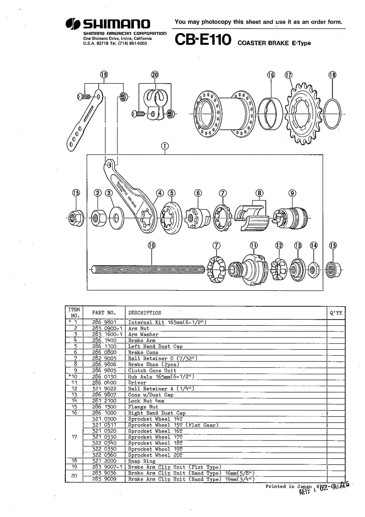 Con CBE-110 cu Garnitura pt. Praf SHIMANO