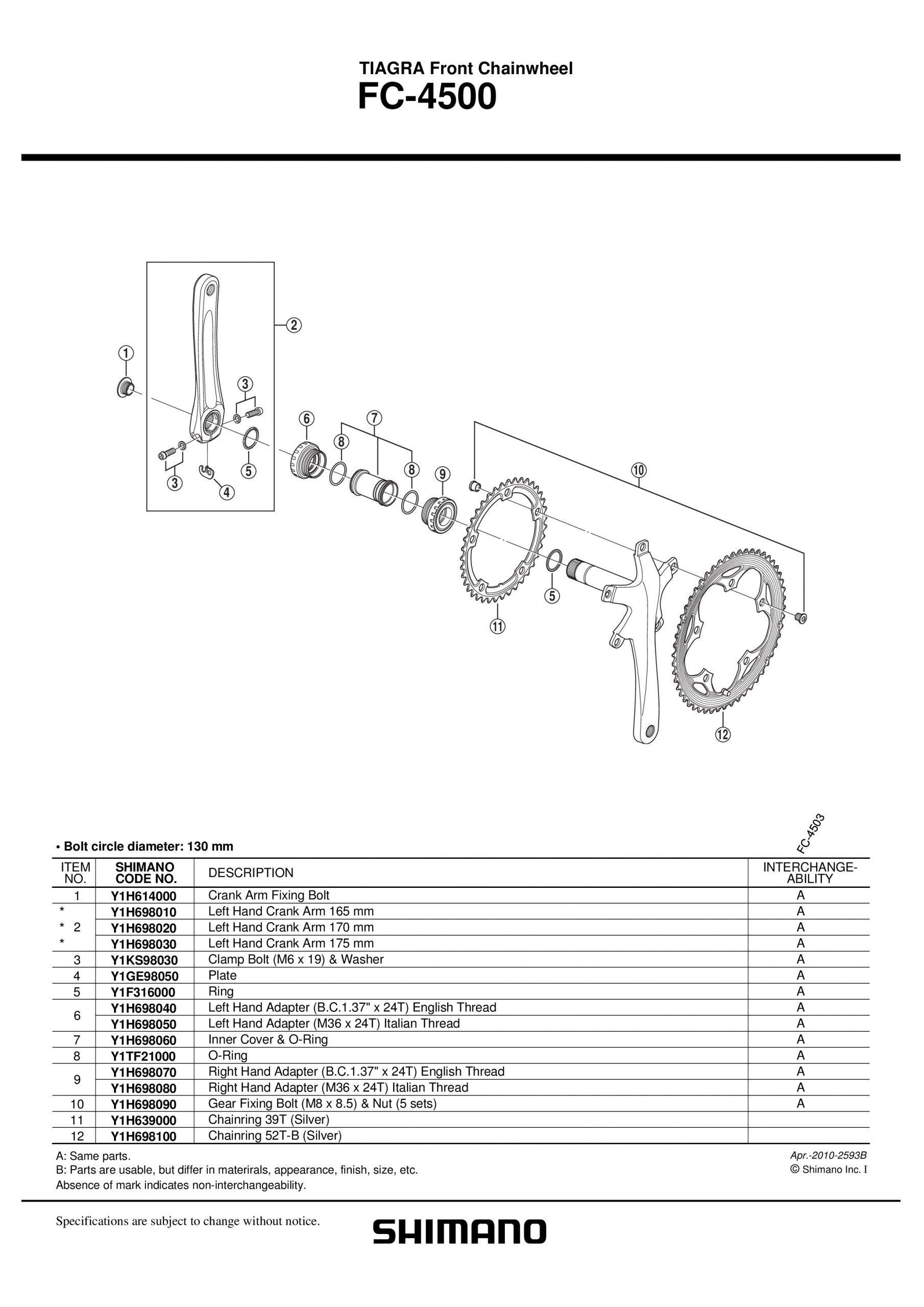 EV FC 4500 2593B scaled 3