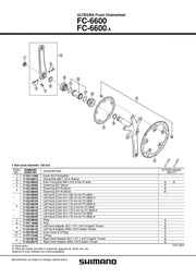 EV FC 6600 2365E scaled 2