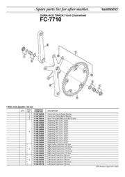 EV FC 7710 1841C scaled 2