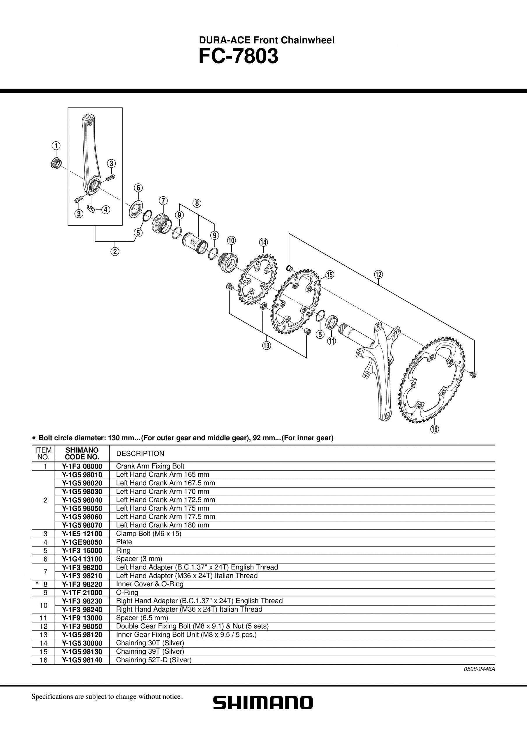 EV FC 7803 2446A scaled 2
