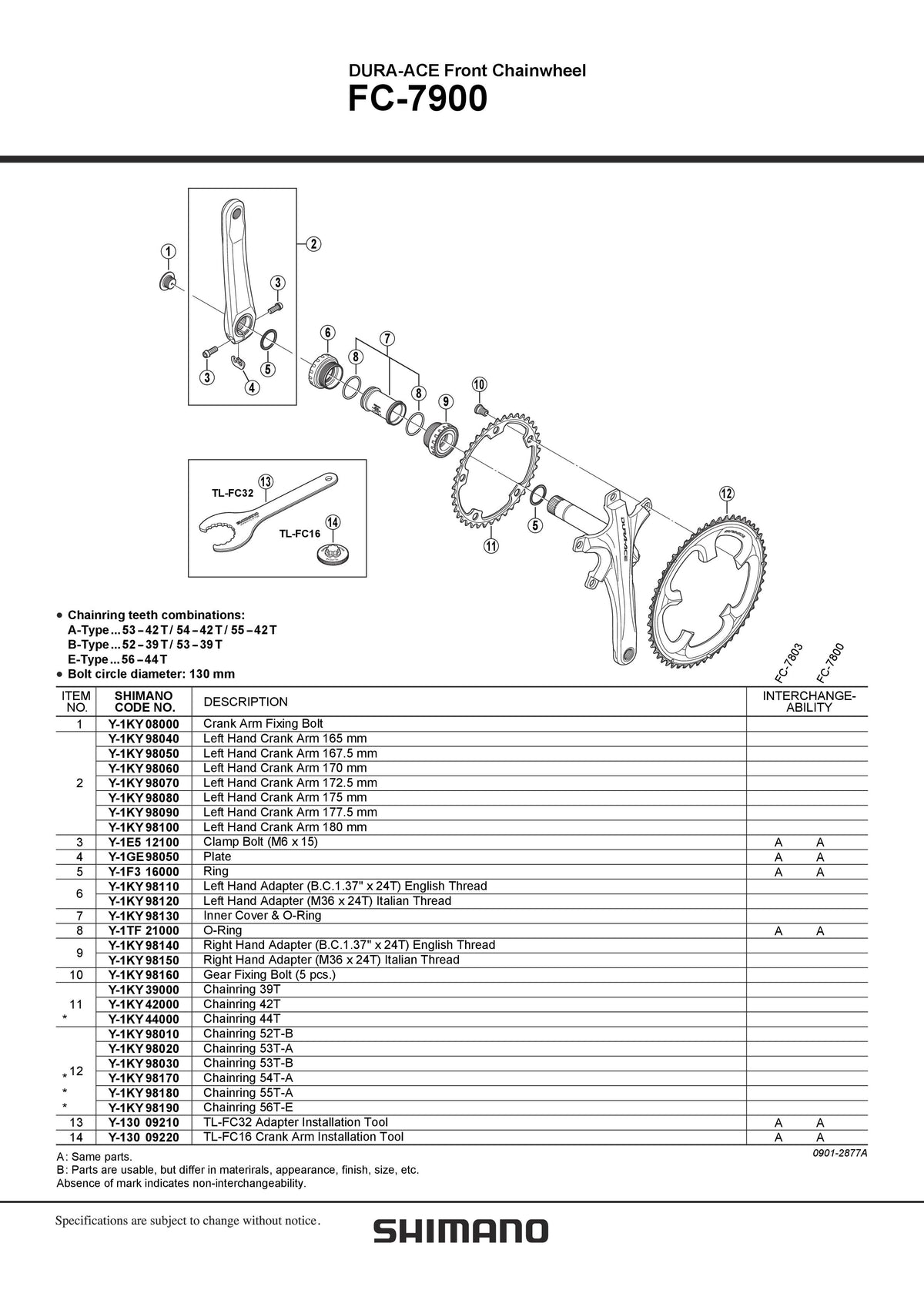 Chainring SHIMANO FC-7900 55T-A