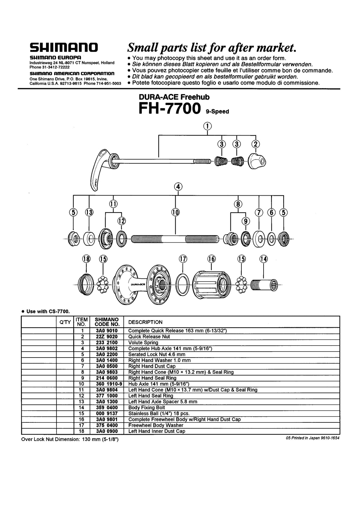 Con SHIMANO FH-7700 4.6MM Serated