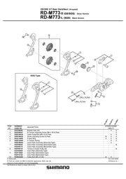 Role Schimbator Ghidare & Tensionare SHIMANO RD-M773