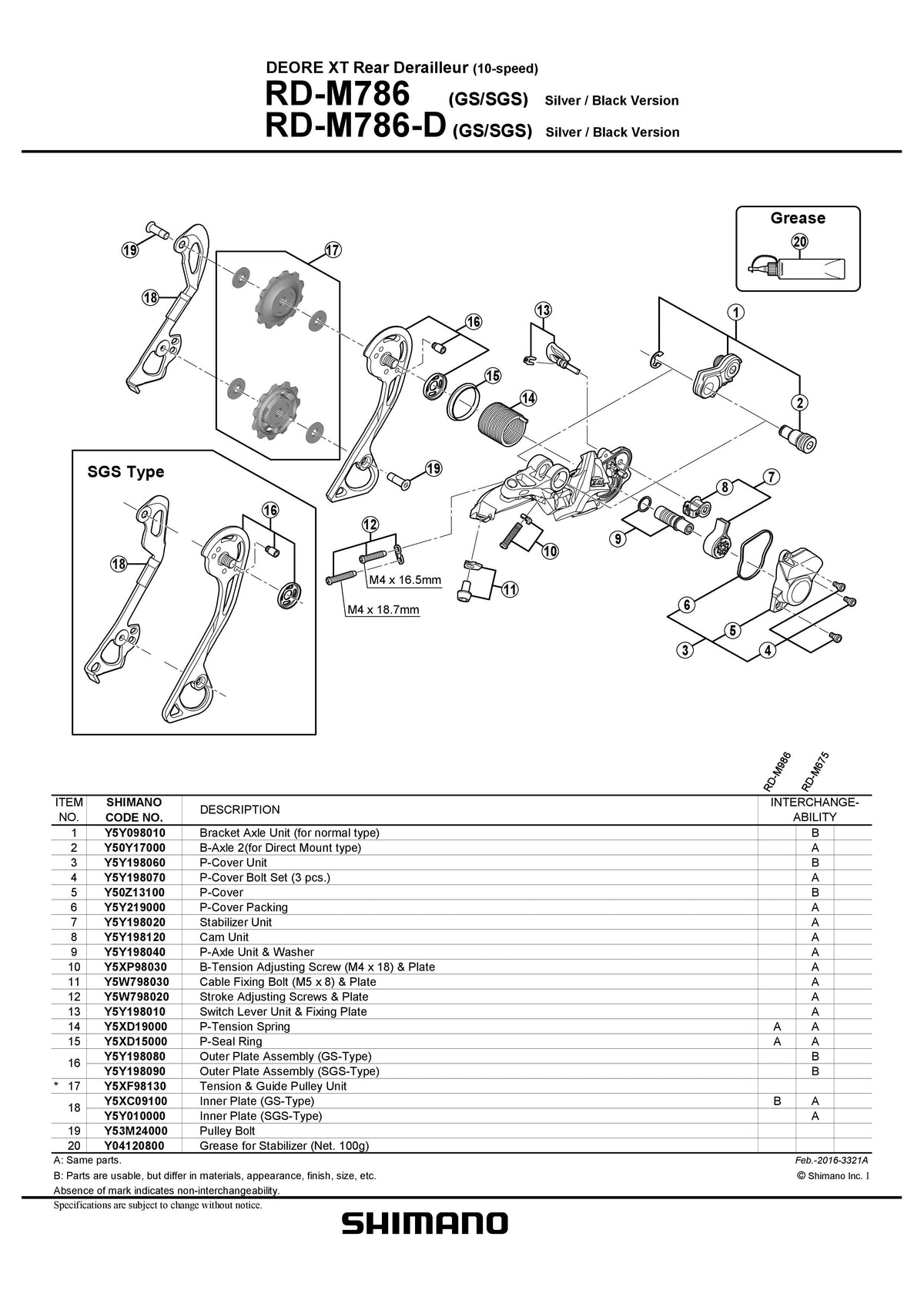 Unitate de Stabilizare SHIMANO pt. RD-M786
