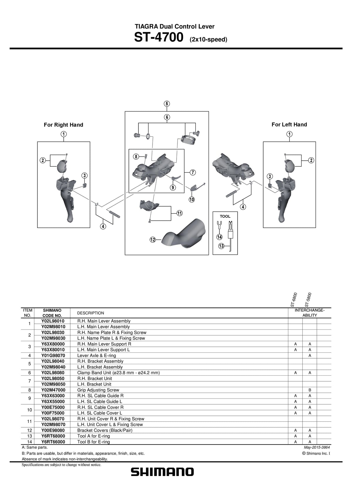 Ansamblu Complet Mecanism Intern SHIMANO ST-4700 Dreapta