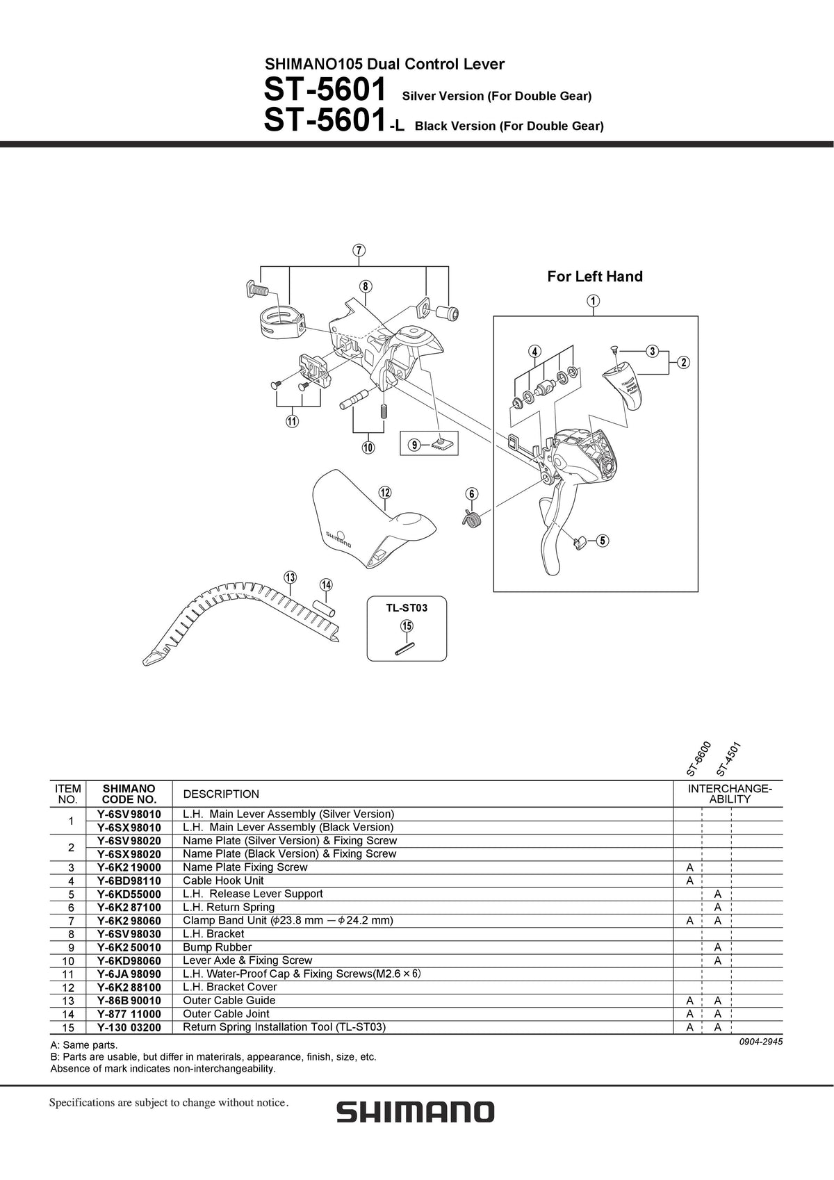 Unitate de Schimbare A Vitezelor pt. Maneta SHIMANO ST-5601