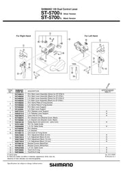 Capac Maneta SHIMANO ST-5700 Dreata & Suruburi de Fixare