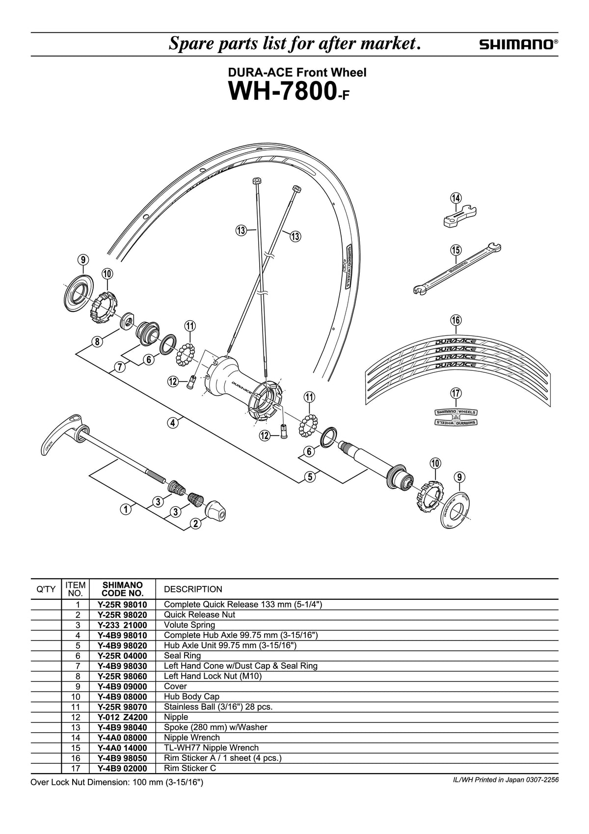 Spita SHIMANO WH-7800-F 280MM & Saiba