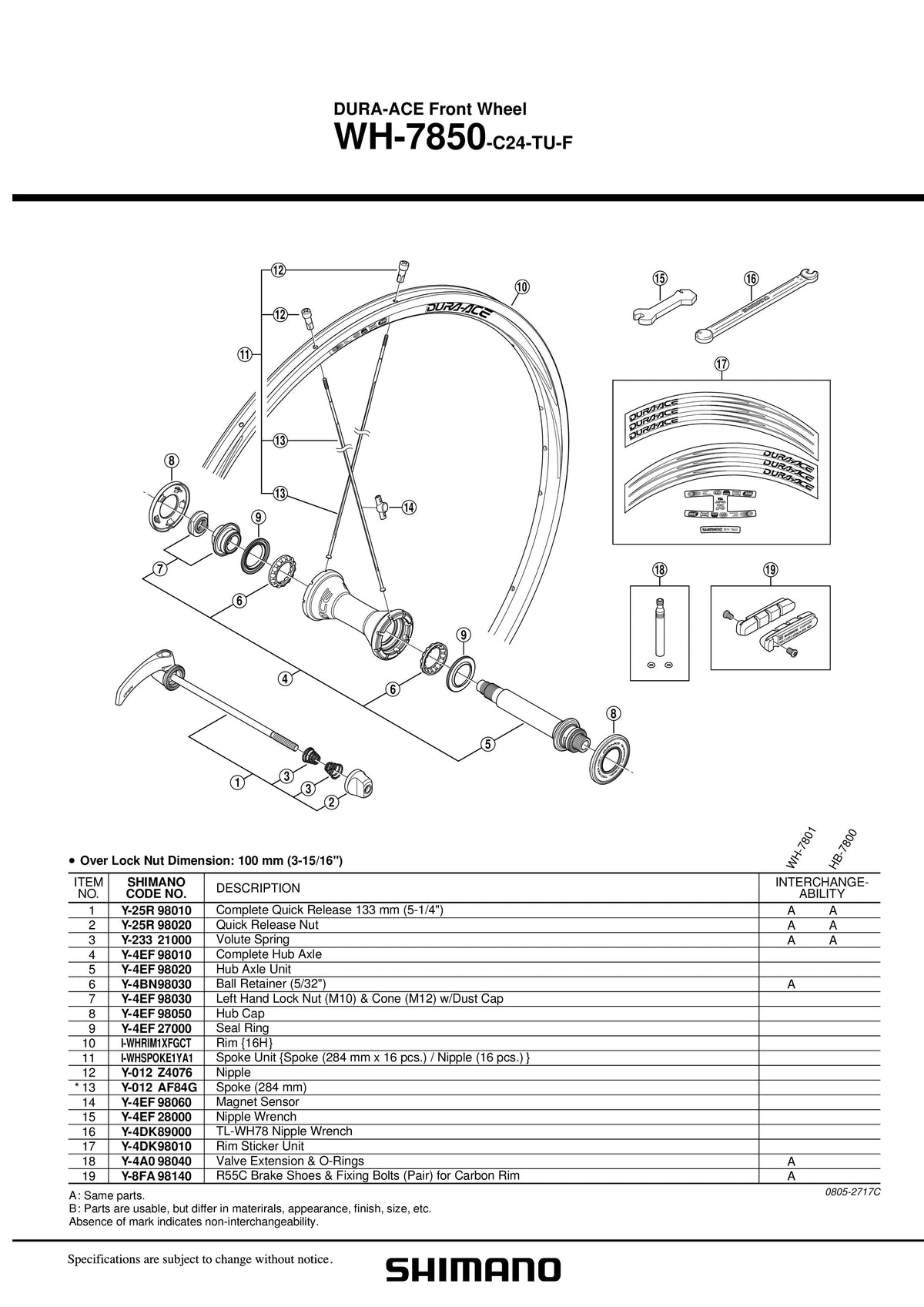 Niplu SHIMANO pt. Roata WH-7850-C24-TU-F
