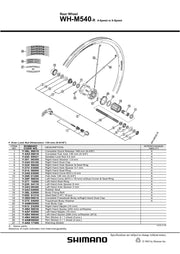 Spita SHIMANO WH-M540-R Stanga 266MM & Saiba