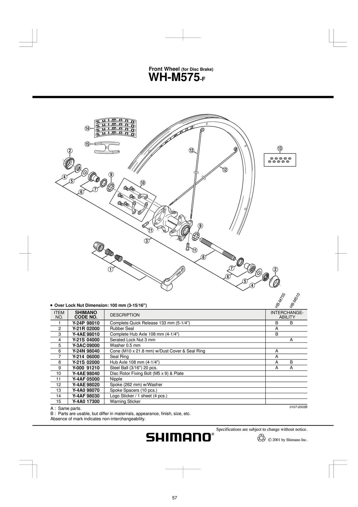 Niplu WH-M575 SHIMANO