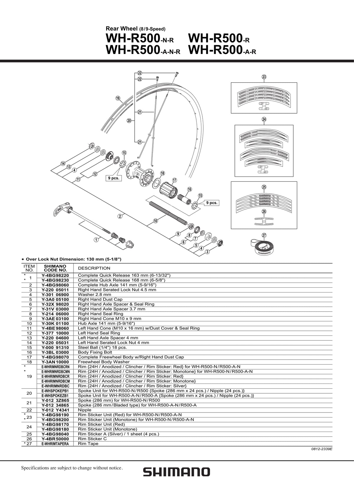 Spita SHIMANO WH-R500-A-R Dreapta 286MM Bladed Type