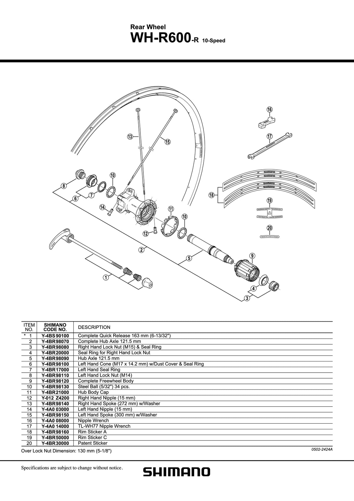Ax Butuc Spate SHIMANO WH-R600-R 121.5MM