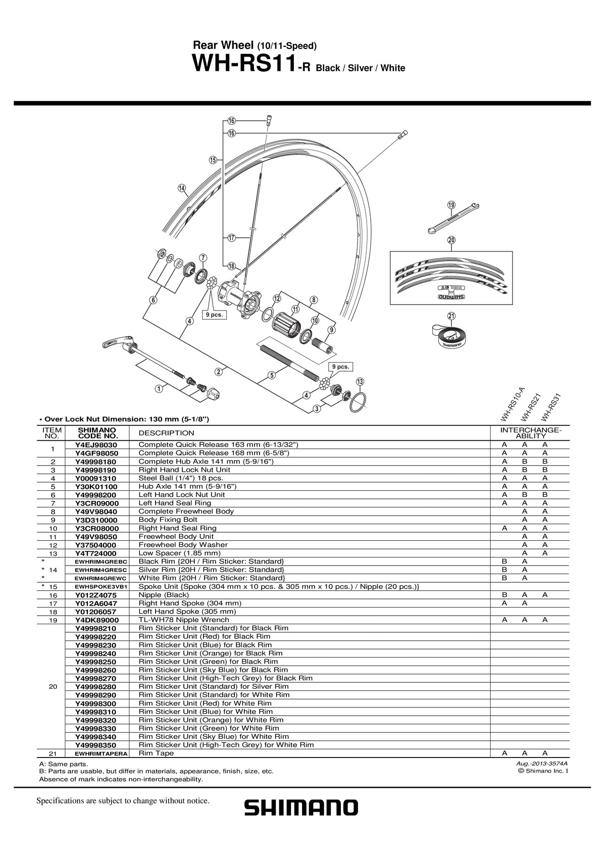 Spita SHIMANO WH-RS11-R Stanga 305MM