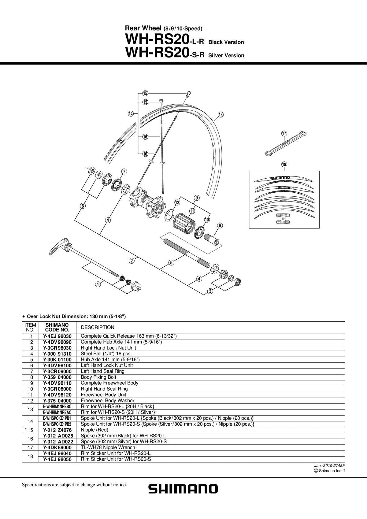 Spita SHIMANO WH-RS20-R 302MM Argintiu