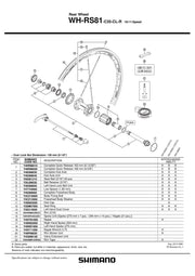 Spita SHIMANO WH-RS81-C35-CL-R Stanga 270MM