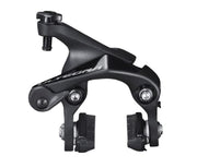 Clesti de Frana SHIMANO Ultegra BR-R8110-RS