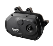 Unitate de Antrenare SHIMANO Steps DU-E6002