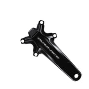 Angrenaj Pedalier SHIMANO
