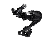 Schimbator Spate SHIMANO 105 RD-R7000-SS
