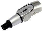 Reglaj Cablu SHIMANO pt. Frana SM-CB90