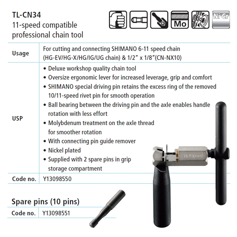 Presa pt. Lant SHIMANO TL-CN34 6-11 Vit