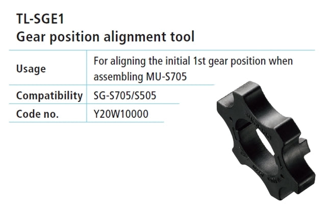 TL-SGE1 Scula pentru Setarea Primei Viteze la Butuci Alfine SHIMANO
