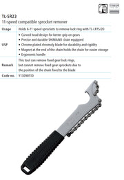 Cheie cu Lant pt. Demontat Pinioane SHIMANO TL-SR23 6/7/8/9/10/11 Vit