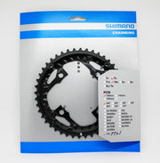 Foaie SHIMANO FC-T521 44T-AE Neagra