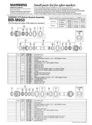 Y1TF98090