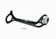 Placa Exterioara SHIMANO RD-M580-SGS