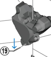 Siguranta SHIMANO Fixare Surub BR-RS505
