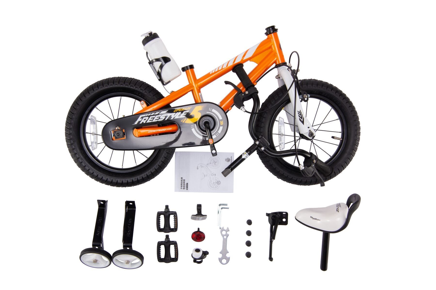 bicicleta royal baby freestyle coaster brake 14 orange 2