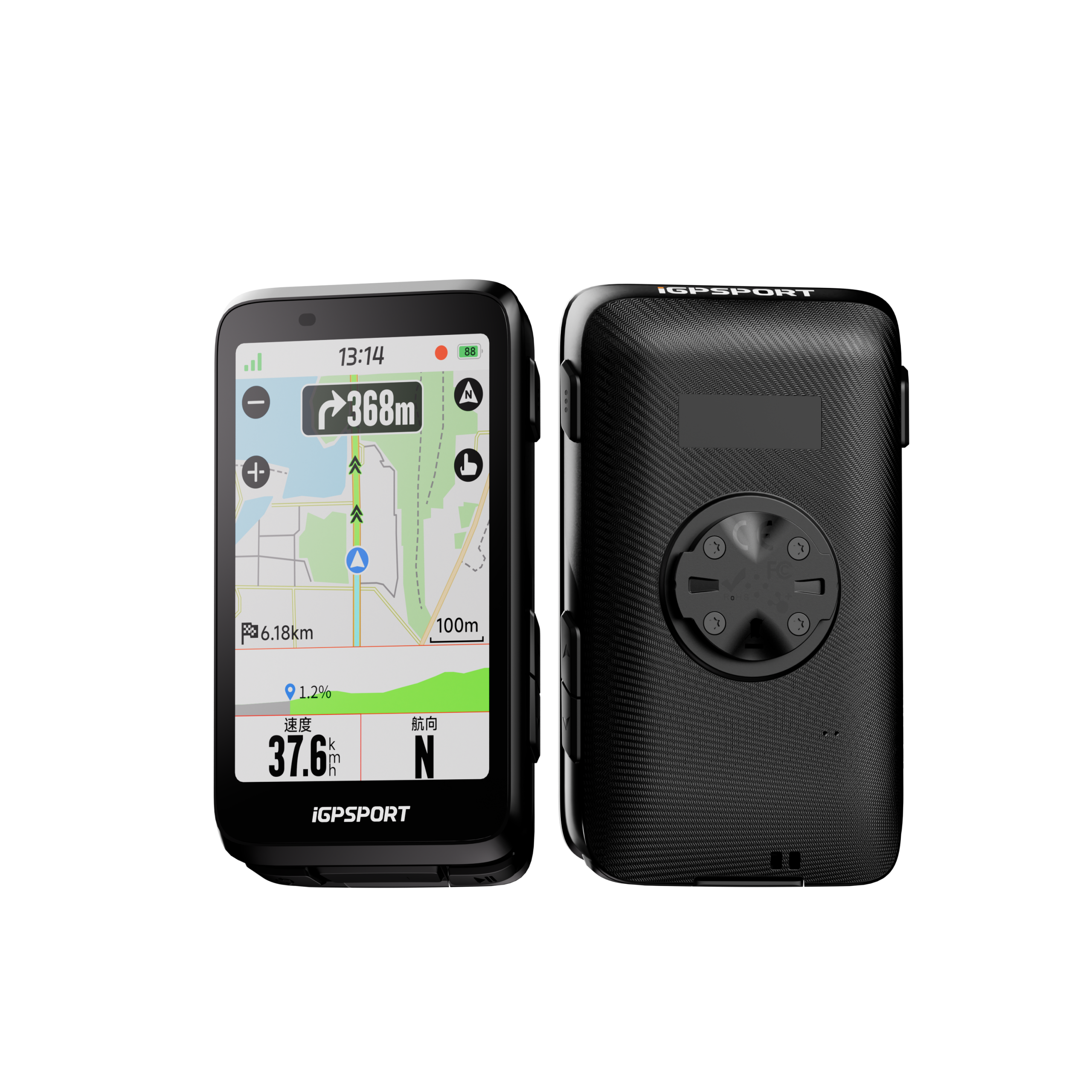 Ciclocomputer GPS iGPSPORT BiNavi Negru