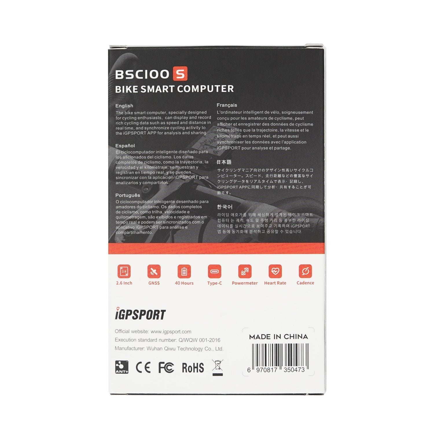 ciclocomputer gps igpsport bsc100 7