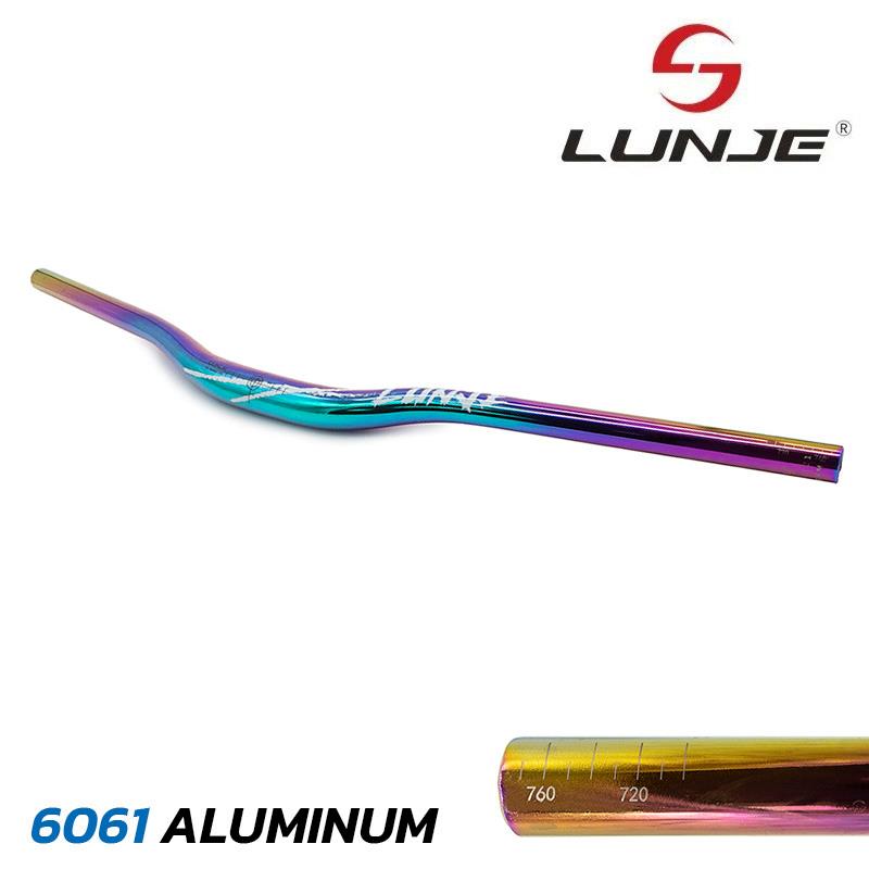 Ghidon 780mm cu rise 25mm multicolor 3