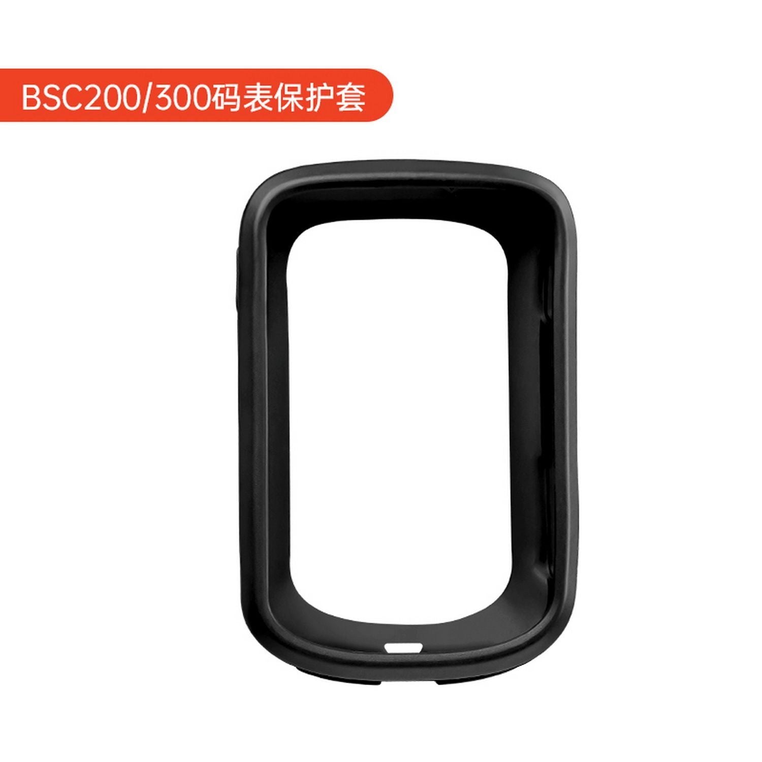 husa silicon igpsport pentru computer bsc200 300 neagra