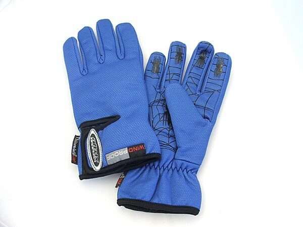manusi iarna altrix windproof grip albastru