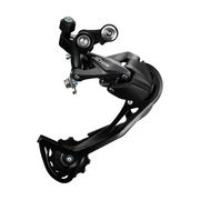 Schimbator spate Shimano Altus RD-M2000 SGS, 9 viteze Negru (ARDM2000SGS), vrac