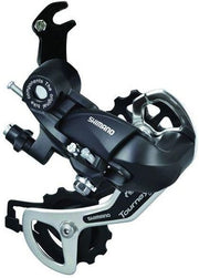 Schimbator spate Shimano Tourney RD-TX35 7/8 viteze (ARDTX35B), vrac