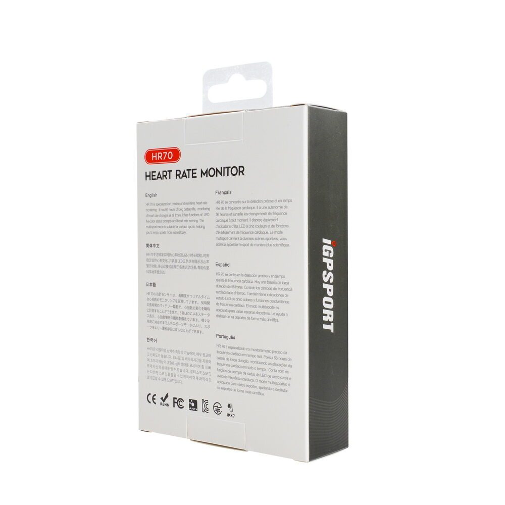 senzor puls igpsport hr70 9
