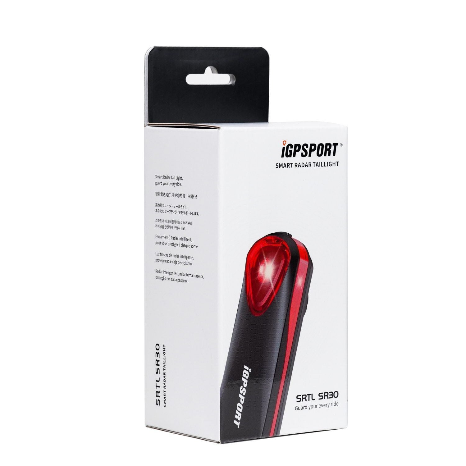 stop spate igpsport radar tail light sr30 7